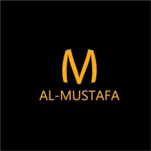 Al-Mustafa Fashion Apparel - Wires and Cables