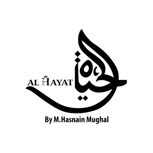 Al Hayat Embroidery - Wires and Cables