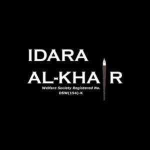 Idara Al Khair - Wires and Cables