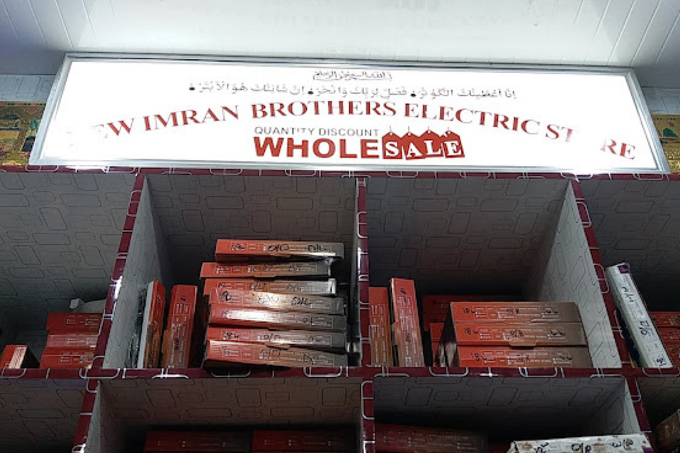 IM - Dealer - Gallery - Wires and Cables