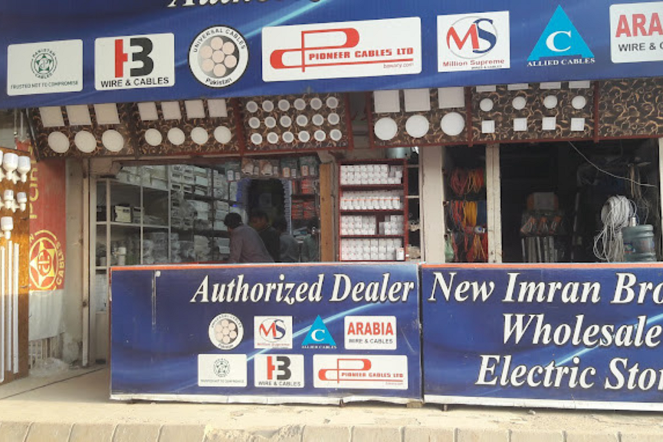 IM - Dealer - Gallery - Wires and Cables