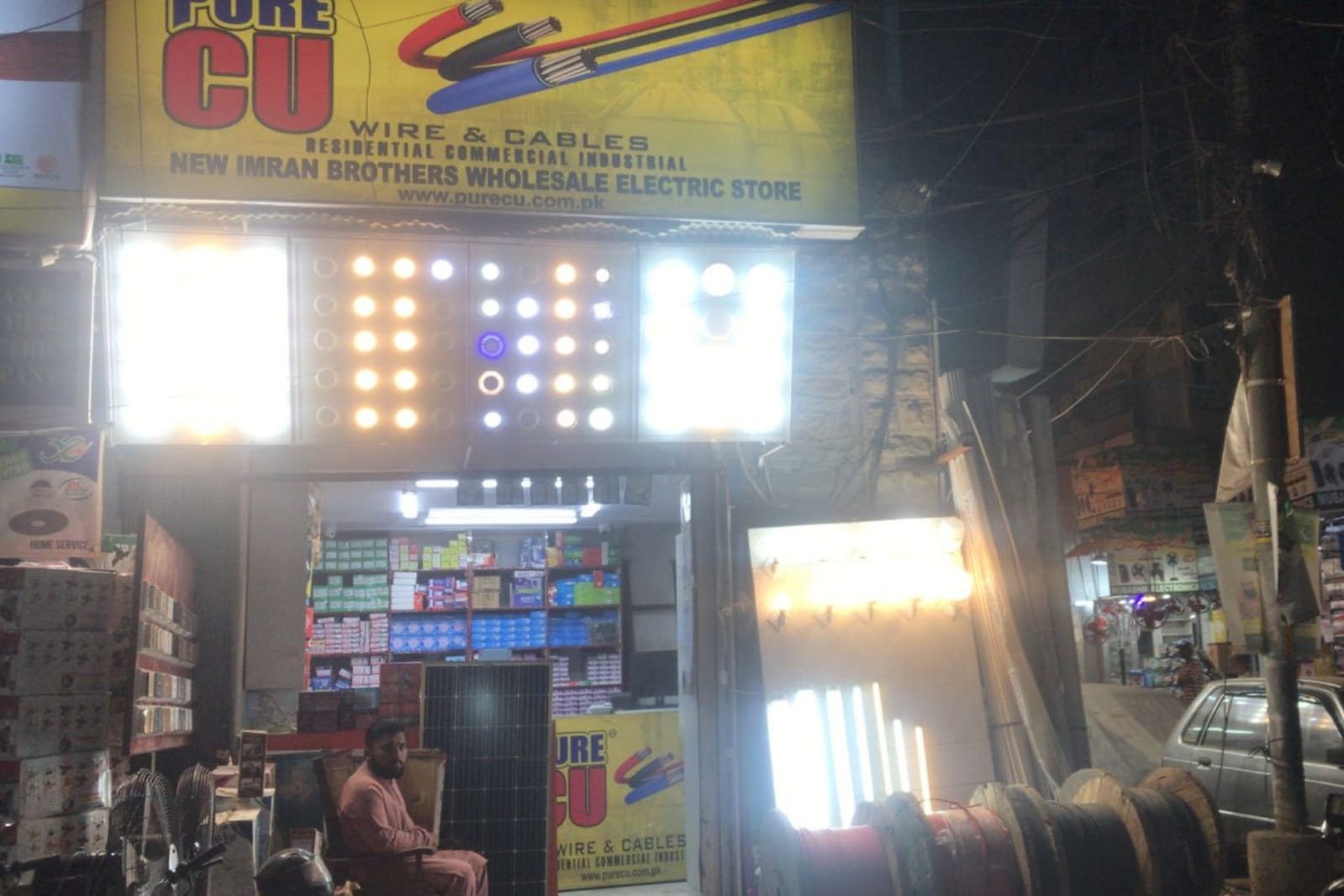 Arambagh - Dealer - Gallery - Wires and Cables