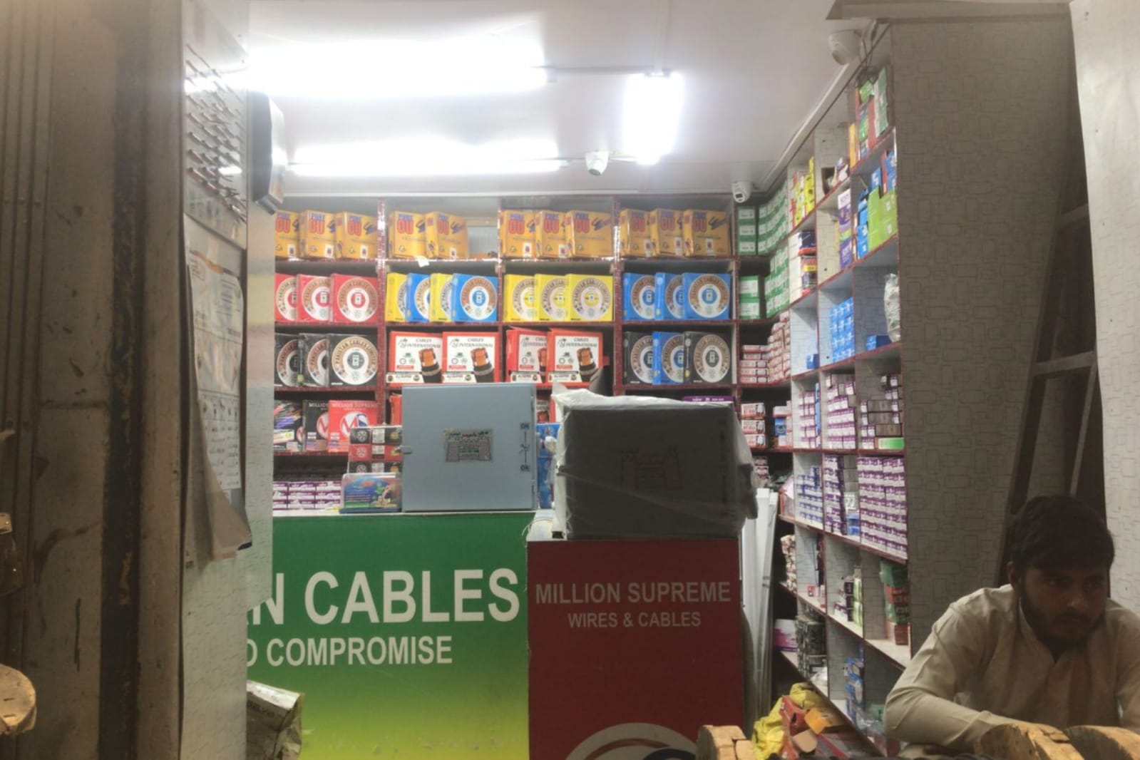 Arambagh - Dealer - Gallery - Wires and Cables