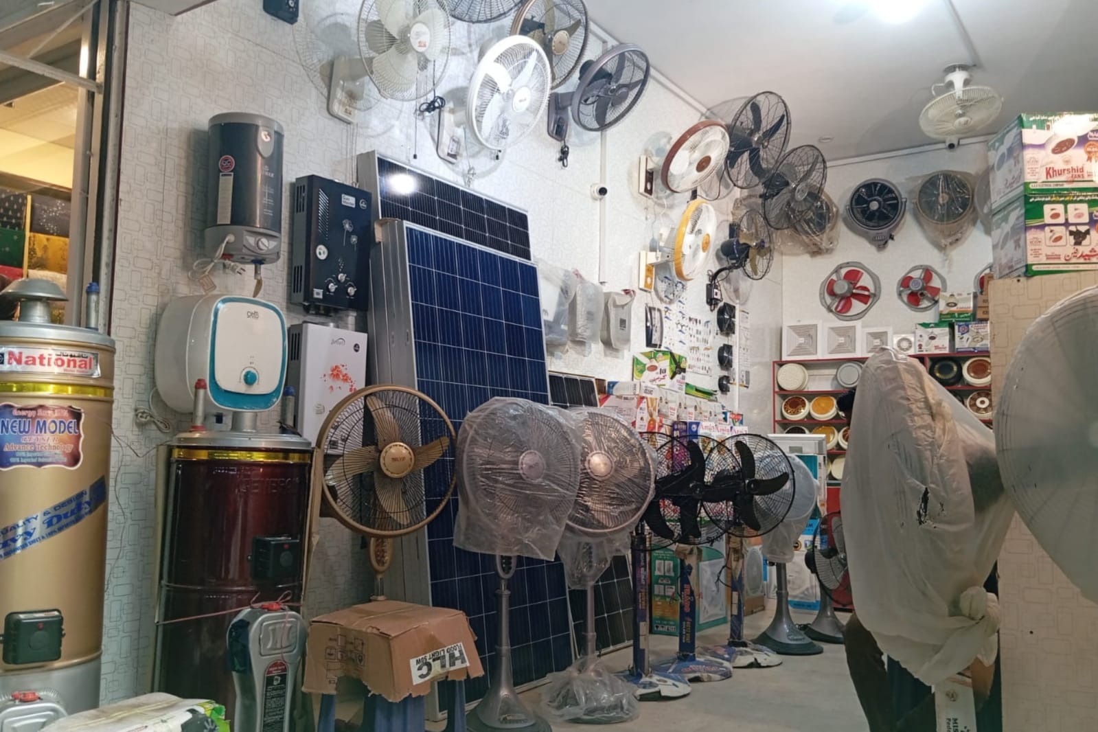 Maymar - Dealer - Gallery - Wires and Cables