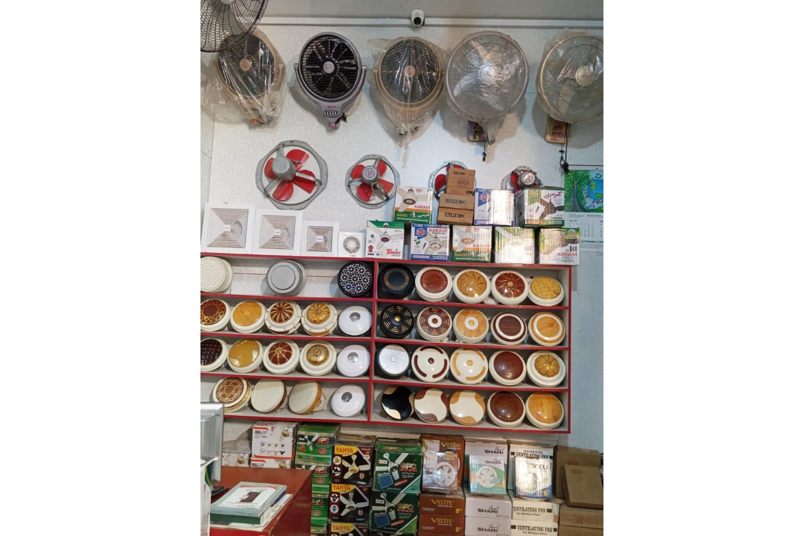 Maymar - Dealer - Gallery - Wires and Cables