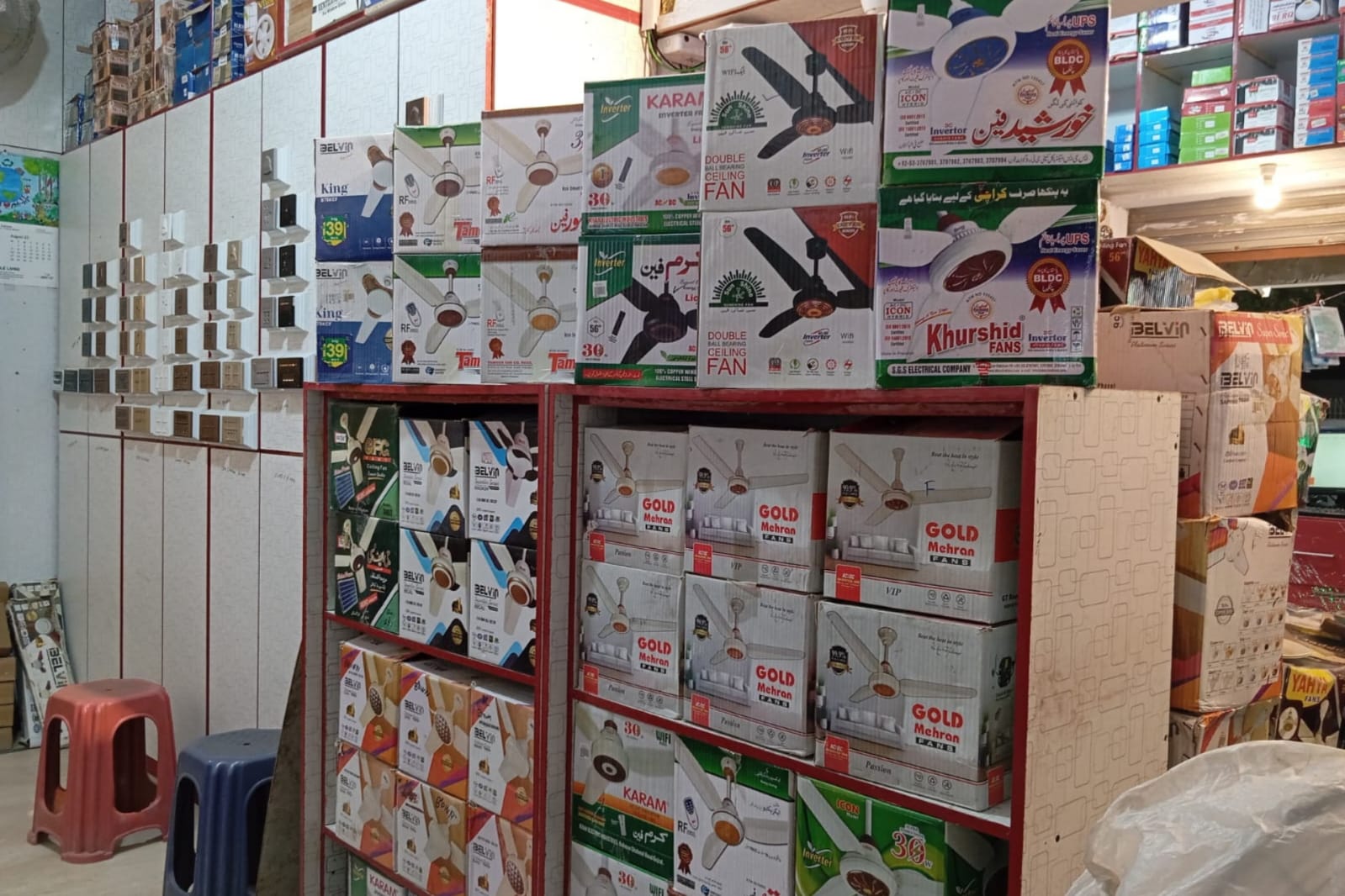 Maymar - Dealer - Gallery - Wires and Cables