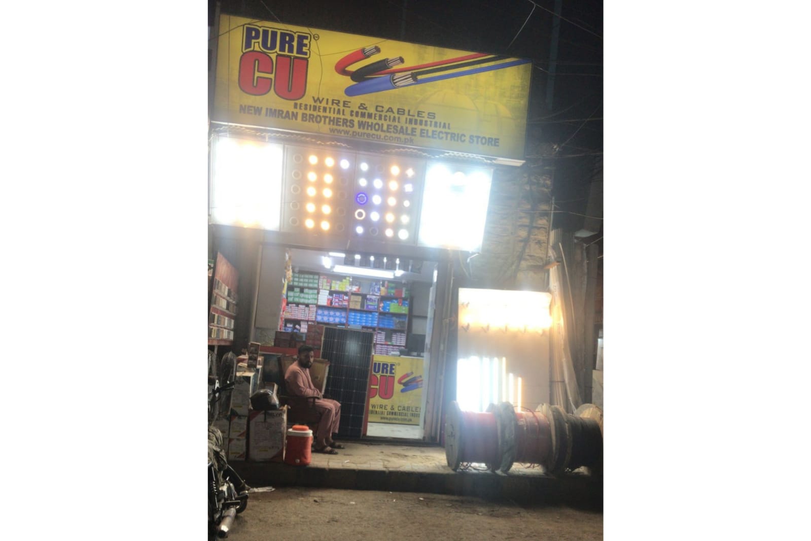 Arambagh - Dealer - Gallery - Wires and Cables